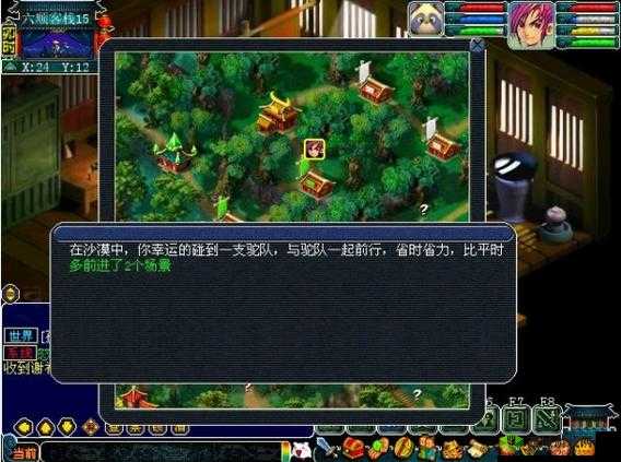 西游寻宝秘籍，通关取经书全攻略分享