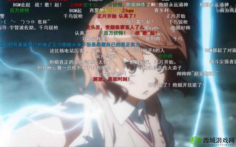 炮姐视频 bgm 是什么意思：探究其背后音乐