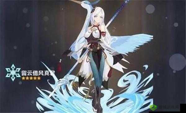 申鹤焯出白水后的应对之策