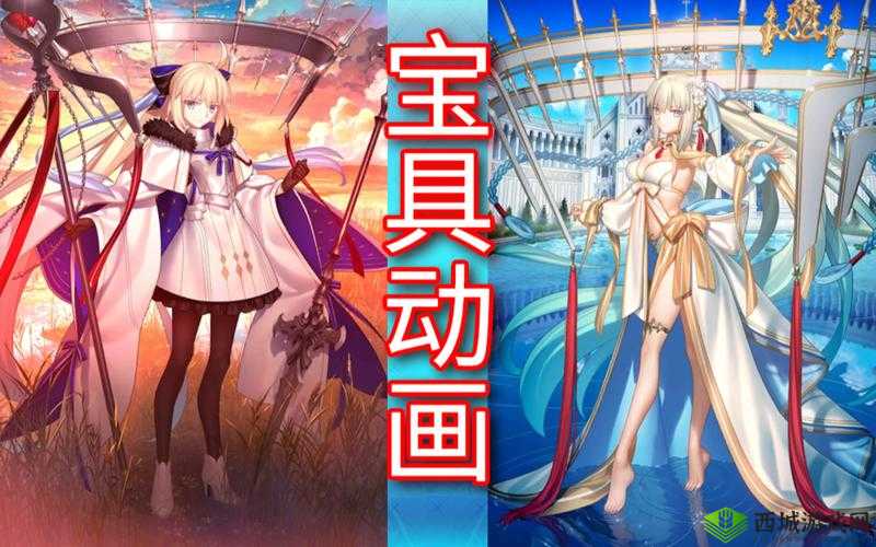 FGO 日服长江攻击特效更新及长江新宝具动画演示详细解读