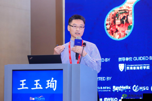 生孩子含着药玉开扩产道晋江：极致扩产道的奇妙经历