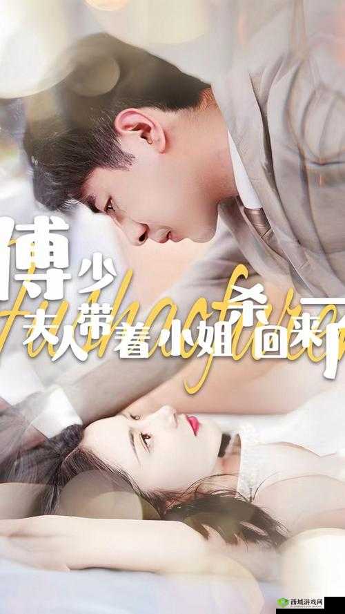 老婆玩刺激战场竟与人组 CP 该如何应对
