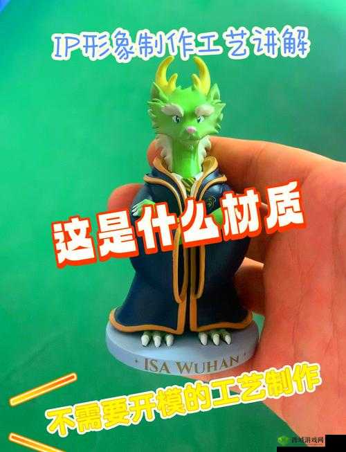 海岛纪元神像模具究竟如何获取？揭秘打造专属神像的秘籍！