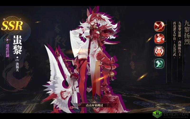 山海镜花N卡并封技能属性全解析，它究竟能否成为你的得力助手？