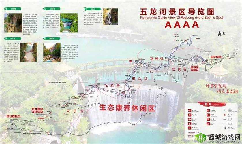 烟雨江湖风雪谷究竟隐藏何处？神秘位置引发玩家无限遐想