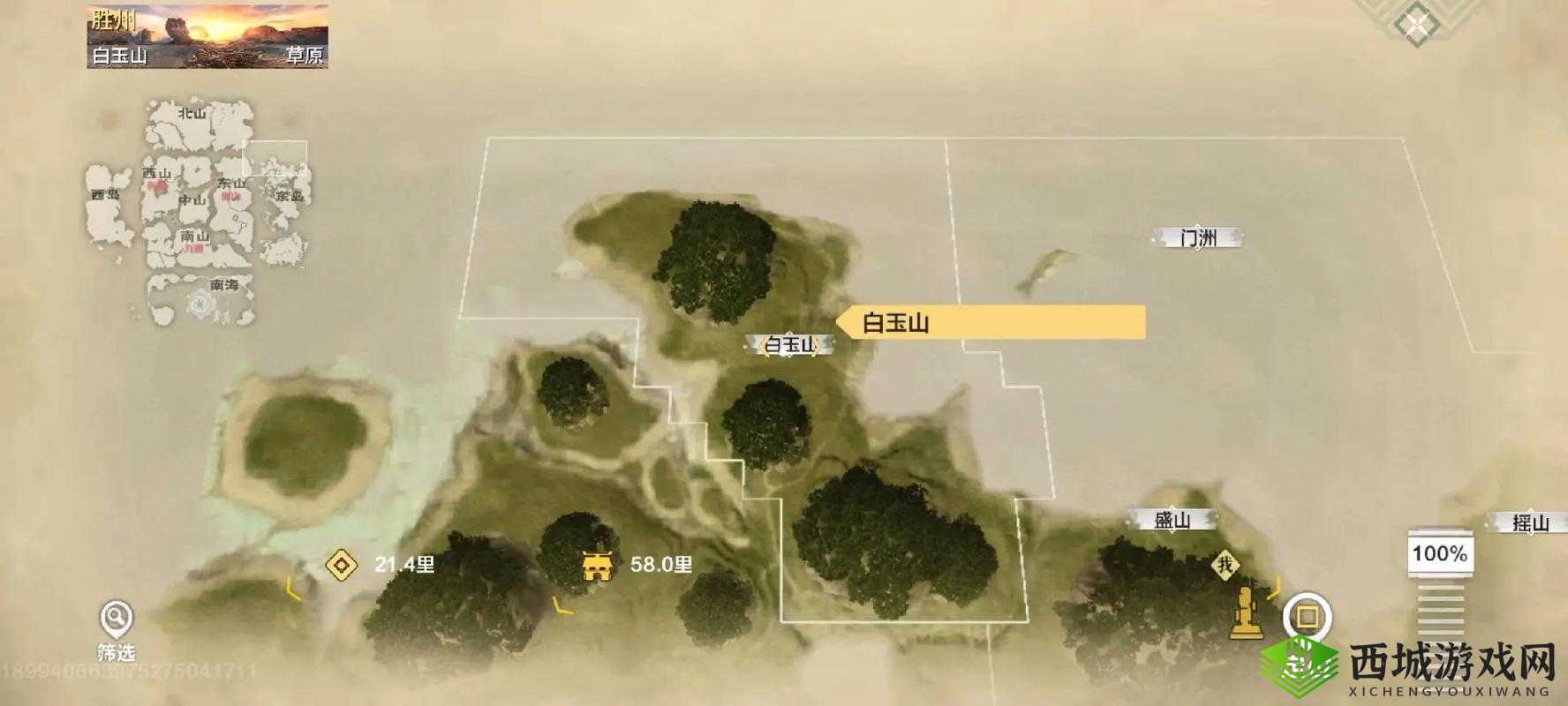 必看攻略妄想山海家园科技在哪？科技树位置全解+隐藏技巧大公开！